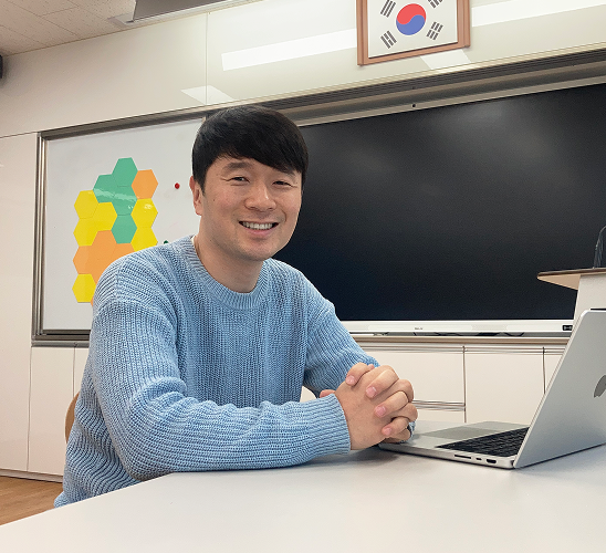 교육 기관